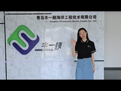 PABRIK FLORESENSI 2024