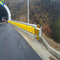 Keselamatan Lalu Lintas ISO EVA Bucket Rolling Guardrail PU PVC Roller Barrier Untuk Jalan Raya